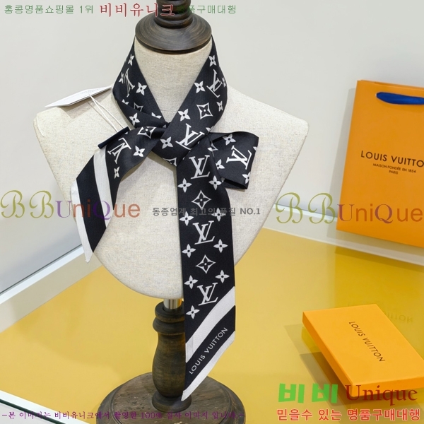 ����*�� Ʈ���� H7117696-1