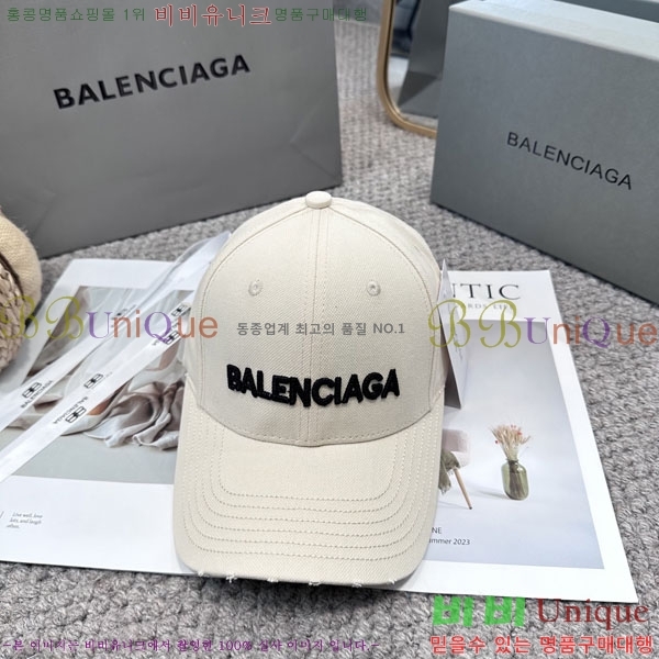 �������� �߷�**�� ���� B30827-1