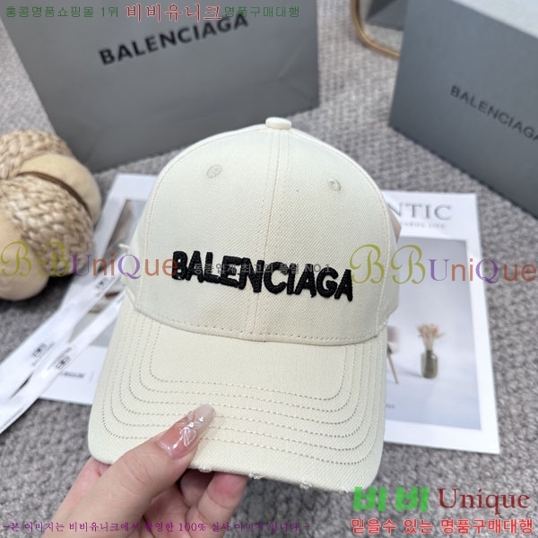 �������� �߷�**�� ���� B30827-1