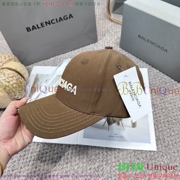 �������� �߷�**�� ���� B30827-3