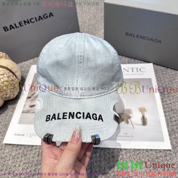 �������� �߷�**�� ���� B30826-1