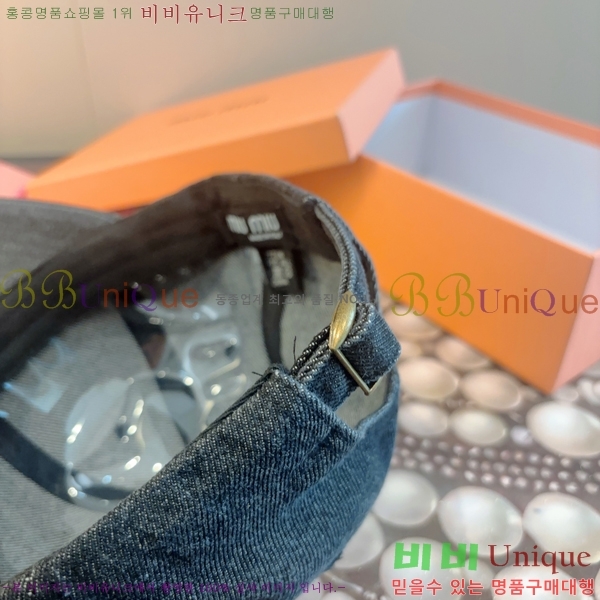 �̿�*�� ���� M86997-3