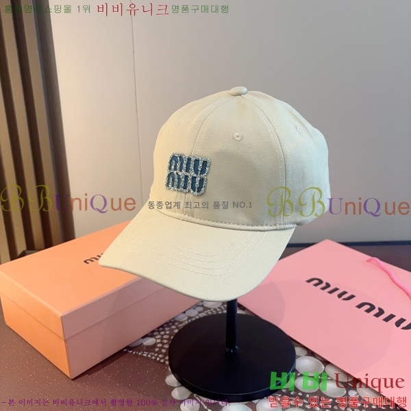 �̿�*�� ���� M86997-4