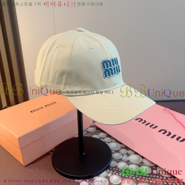 �̿�*�� ���� M86997-4