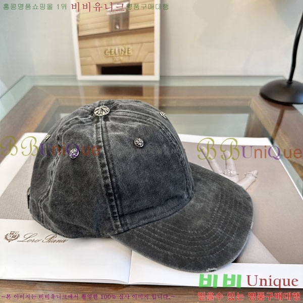 ũ��*�� ���� CH922320