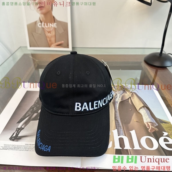 �������� �߷�**�� ���� B30824-1