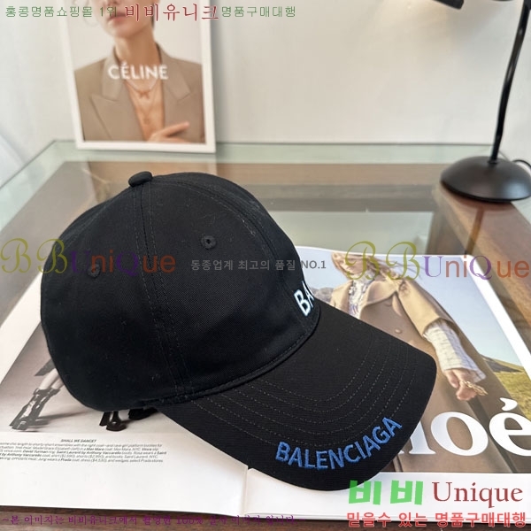 �������� �߷�**�� ���� B30824-1