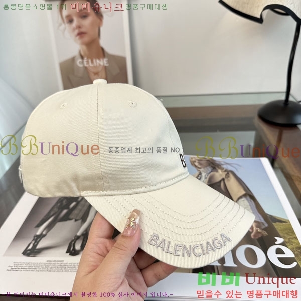 �������� �߷�**�� ���� B30824-3