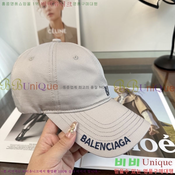 �������� �߷�**�� ���� B30824-4