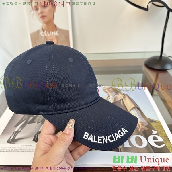 �������� �߷�**�� ���� B30824-5