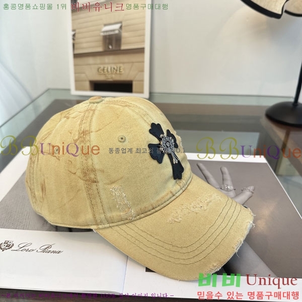 ũ��*�� ���� CH922321-3