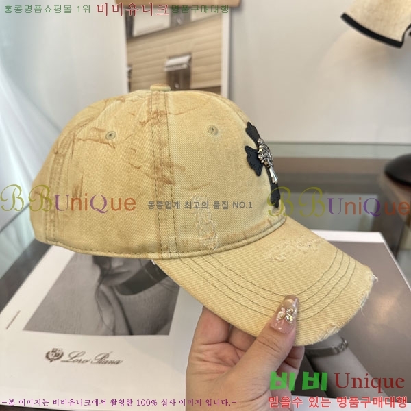 ũ��*�� ���� CH922321-3