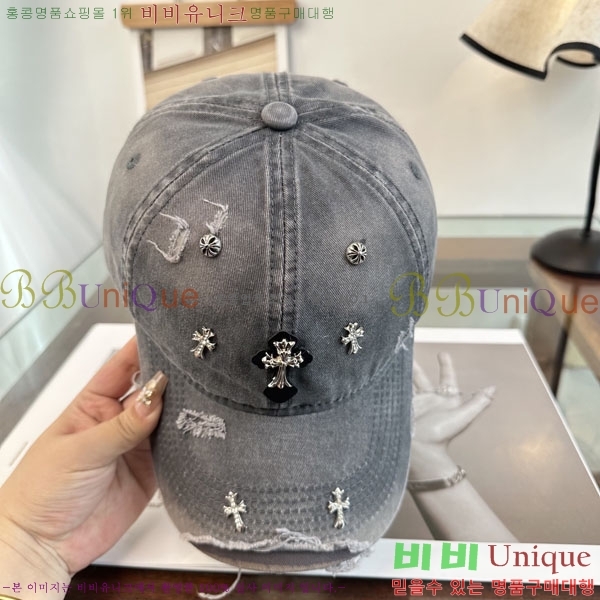 ũ������ ���� CH634503-5