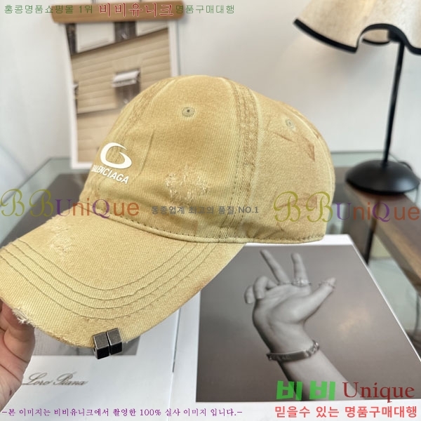 �������� �߷��þư� ���� B6523078-1