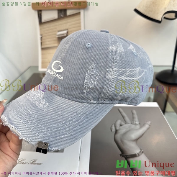 �������� �߷��þư� ���� B6523078-2