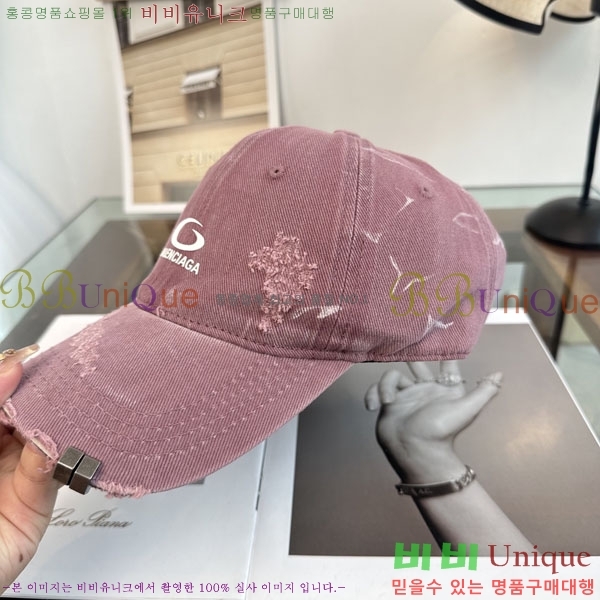 �������� �߷��þư� ���� B6523078-4