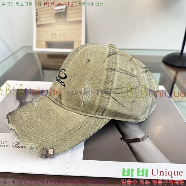 �������� �߷��þư� ���� B6523078-6