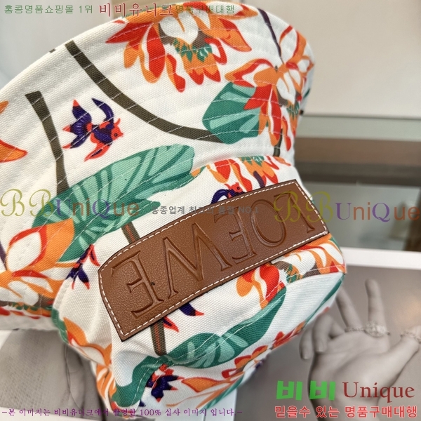 ��*�� ���� L96750-1