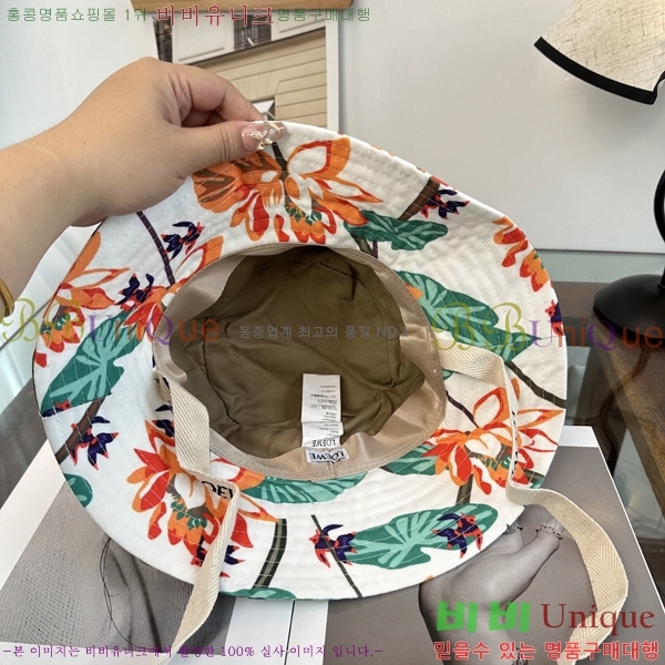 ��*�� ���� L96750-1