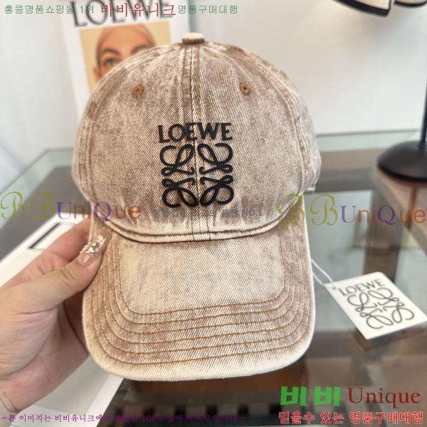 ��*�� ���� L96749-5