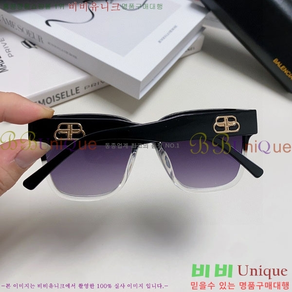 �߷�**�� ���۶� B96826-3