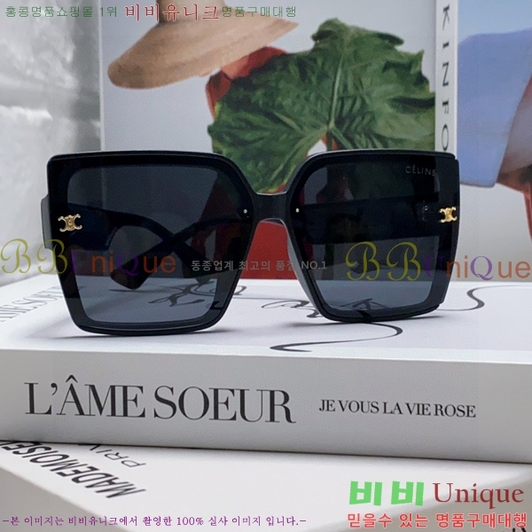 ��*�� ���۶� CE47670-2