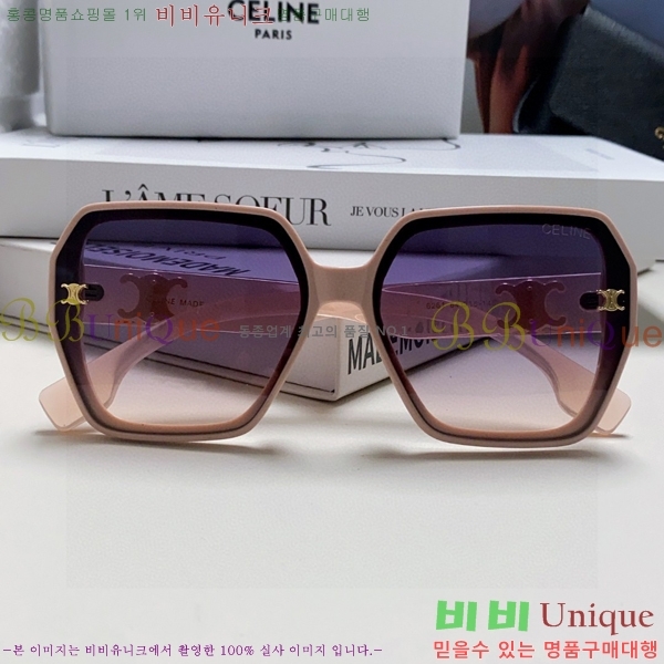 ��*�� ���۶� CE47671-1