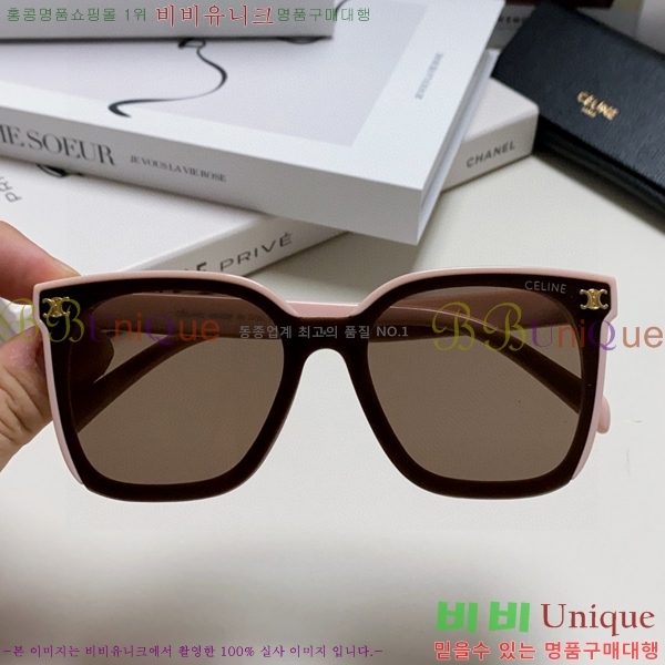 ��*�� ���۶� CE47671-4