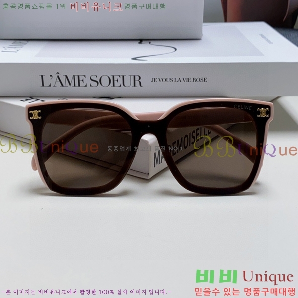 ��*�� ���۶� CE47671-4