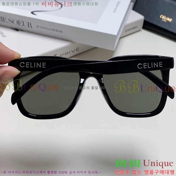 ��*�� ���۶� CE47671-2