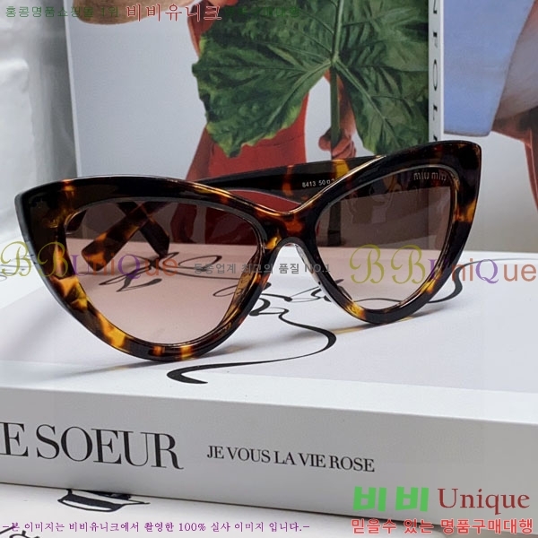 �̿�̿� ���۶� M86984-2