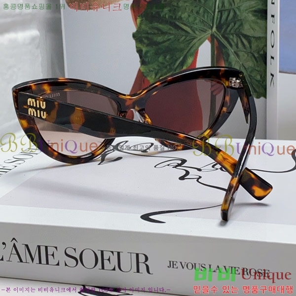 �̿�̿� ���۶� M86984-2