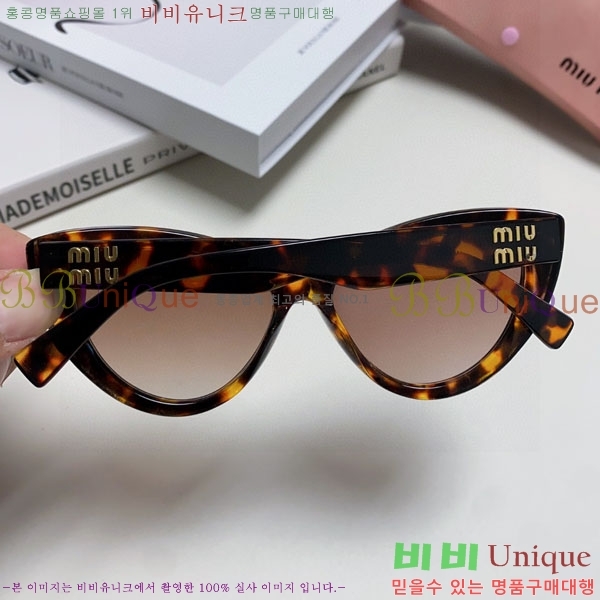 �̿�̿� ���۶� M86984-2