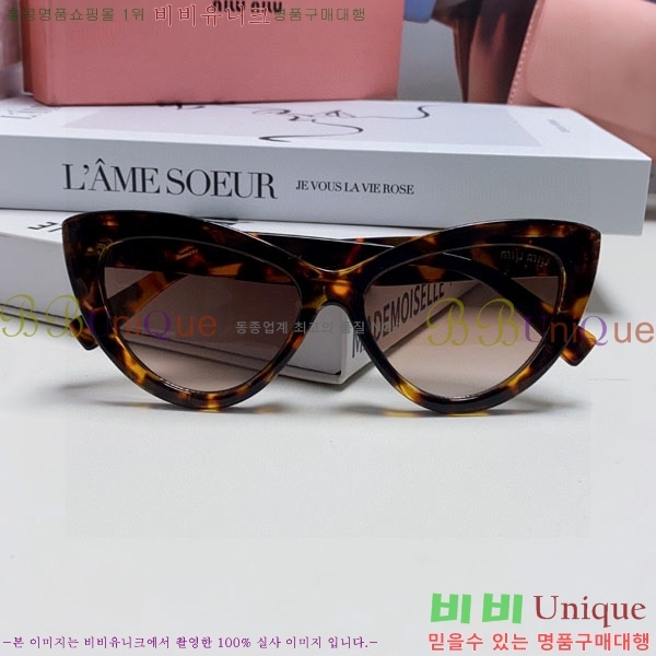 �̿�̿� ���۶� M86984-2