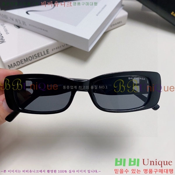 �߷�**�� ���۶� B96825-2