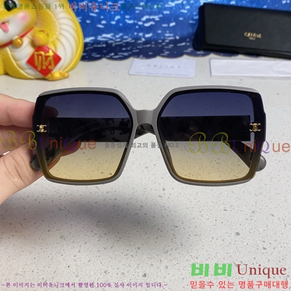 ��*�� ���۶� CE47672-2