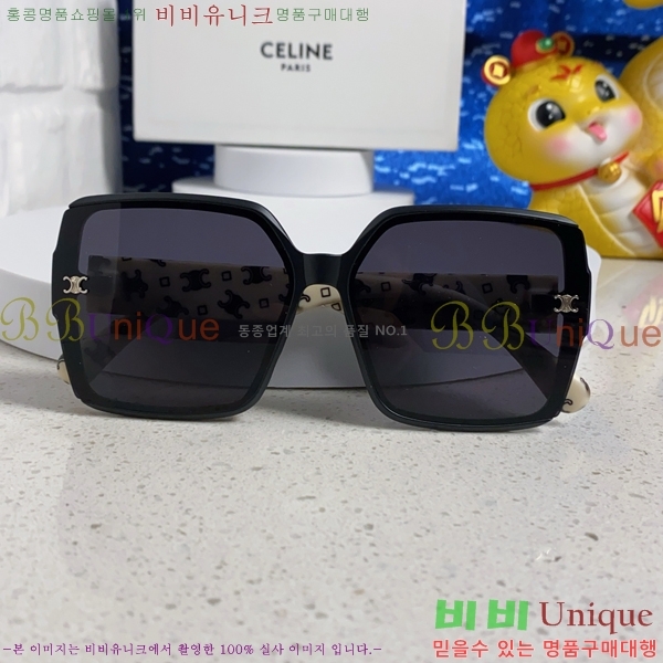 ��*�� ���۶� CE47672-3