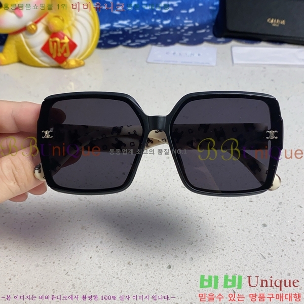 ��*�� ���۶� CE47672-3