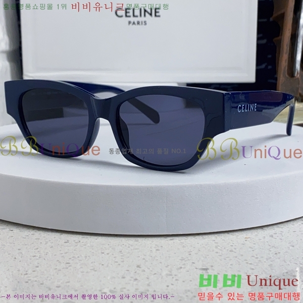 ��*�� ���۶� CE47668-3