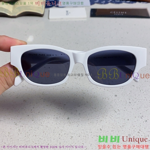 ��*�� ���۶� CE47668-4