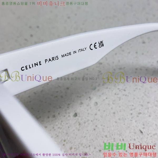 ��*�� ���۶� CE47668-4