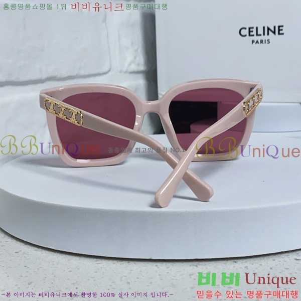 ��*�� ���۶� CE47665-6