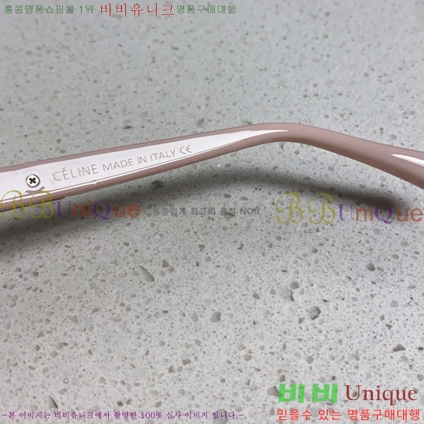 ��*�� ���۶� CE47665-6