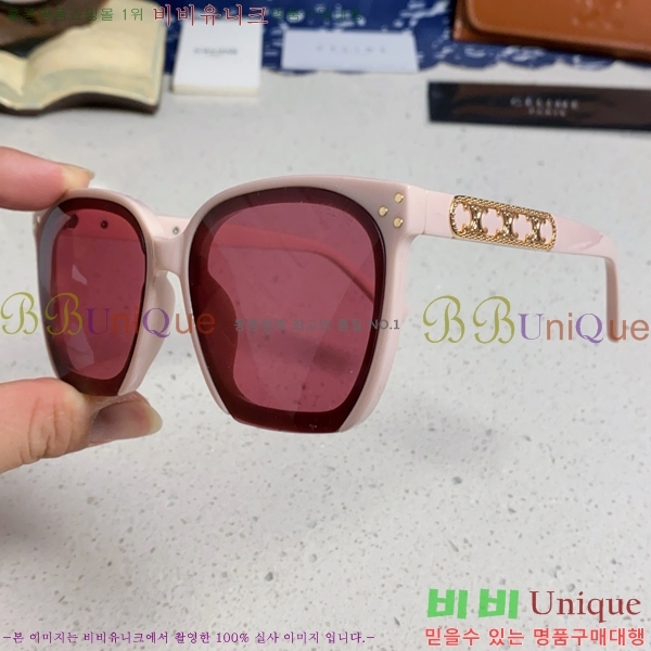 ��*�� ���۶� CE47665-6