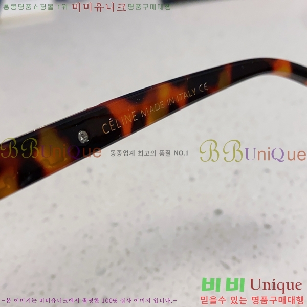 ��*�� ���۶� CE47665-3