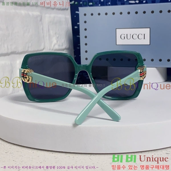 ���� ���۶� G86711-4