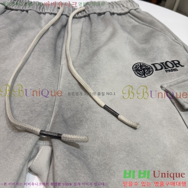 ���� ��� �ݹ��� D8684311-1