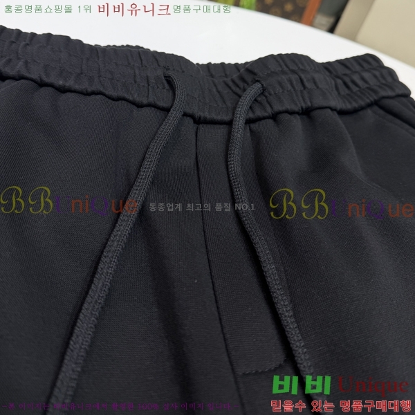 ���� ��� �ݹ��� D8684311-2