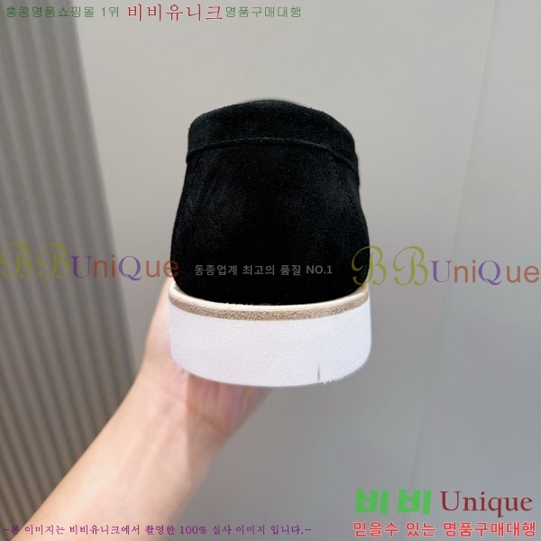 ���� �����޽� ������ 968968-6