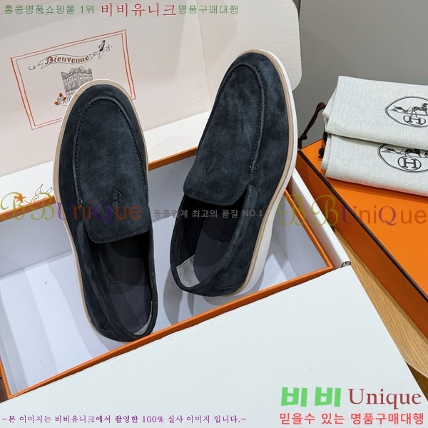 ���� �����޽� ������ 968968-7